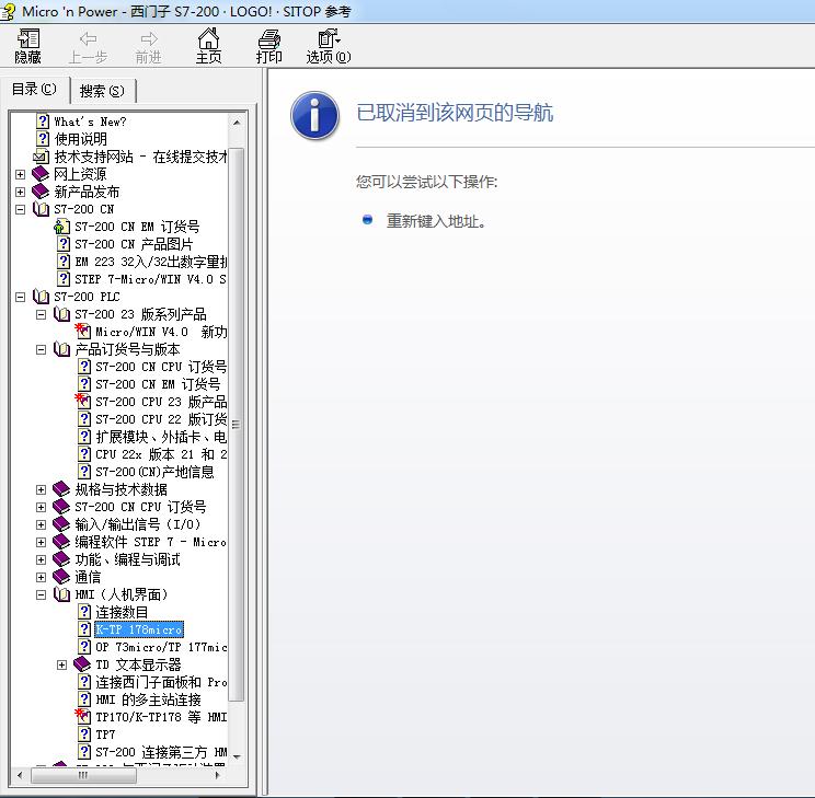 我从下载中心那里下载好的资料，怎么压缩之后什么都看不了的呢？哪位朋友帮我看一下，谢谢了。