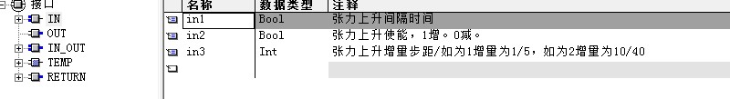 声明变量怎样建立啊