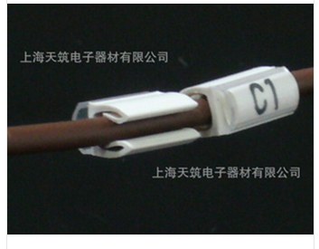 关于卡式线缆标识的求助