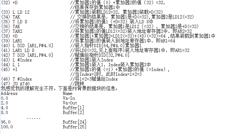 这个加法怎么做（3）？