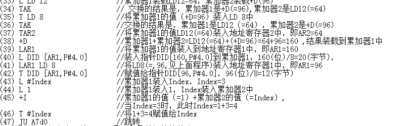 这个加法怎么做（3）？