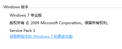 PC Adapter USB A2驱动安装错误