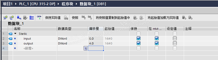 IO点与DB块的问题