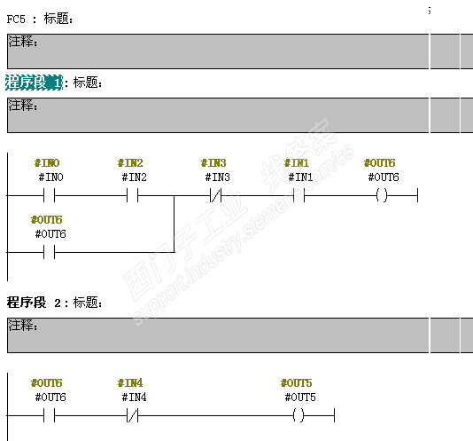 FC多次调用增加参数