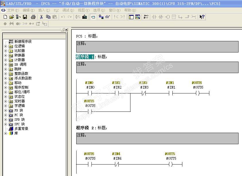 FC多次调用增加参数