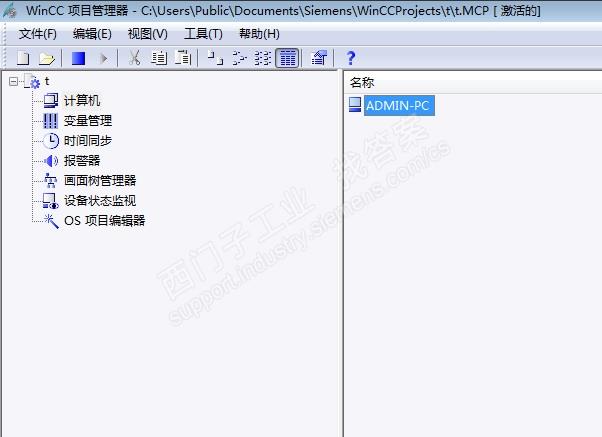 WINCC 7.3安装后什么干不了,如图