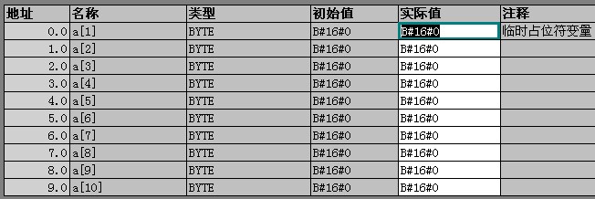 求教！PLC300系列通讯问题：314与312以太网数据交换故障