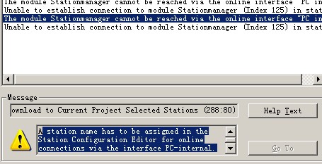 OPC.Server与SIMATIC NET 网络配置时出错