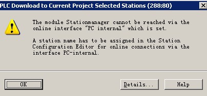 OPC.Server与SIMATIC NET 网络配置时出错