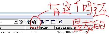 PLC-SIM升级包安装时先决条件不满足