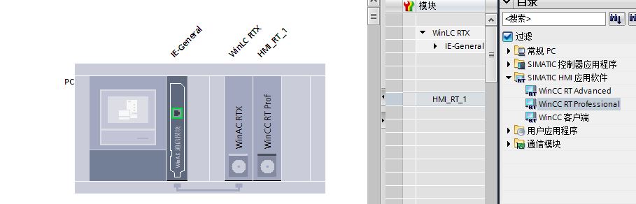 使用博途软件做上位机组态