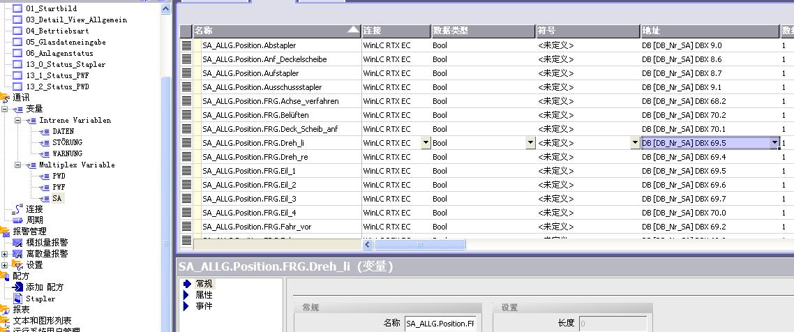 怎么确定指针变量的对应关系