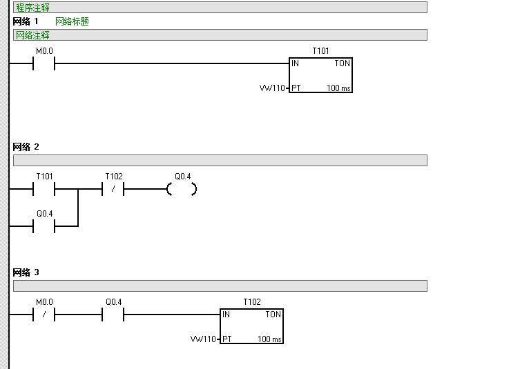 延时启动并自动延时停止求助