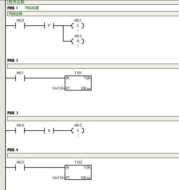 延时启动并自动延时停止求助