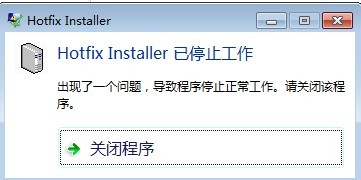 我用win7系统安装wincc 7.0 sp3亚洲版时安装到SQL Standard Database Services总是报错