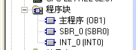 找不到“库”菜单