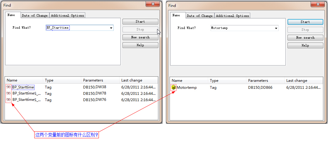 关于WinCC变量搜索的问题