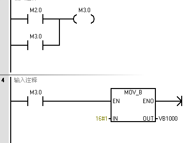 smarts7-200与安川V1000走485RTU通迅,能联上但很快报CE故障
