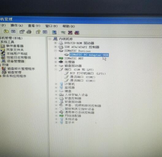 求大神帮助,Step7 microwin 4.0SP9和226cnPLC无法建立通信,PPI电缆,USB电缆无法找到端口号