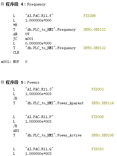 PAC3200参数表