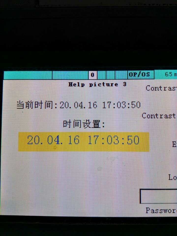请教几个触摸屏组态问题？