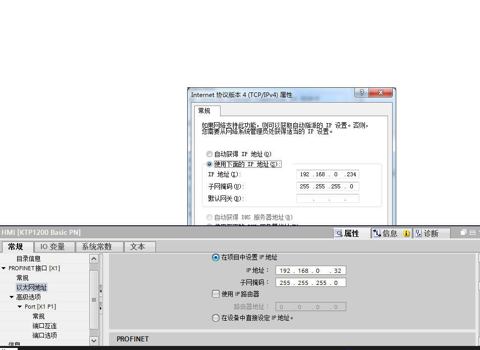 ktp1200basic 不能下载程序