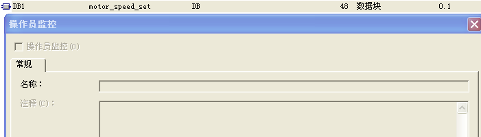 STEP里得DB块变量导入WINCC失败