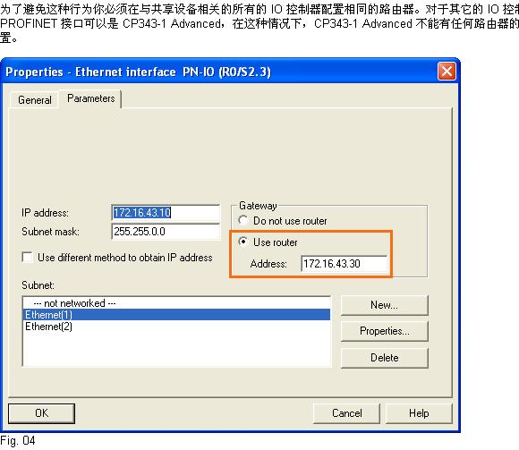 Profinet 设备是否可以透过路由器访问。