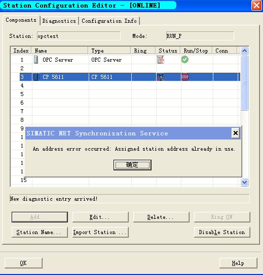 cp5611中simatic net