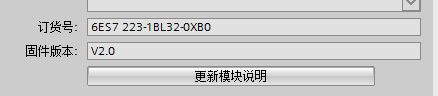 s7-1200在线监控只能识别到CPU,IO模块都无法识别