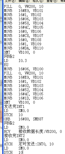 跪求s7-200自由通信
