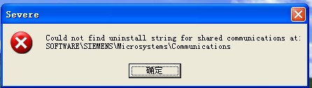请问我的microwin软件装不上是什么原因呢？