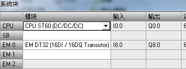 s7 200 smart  扩展模块默认地址能否修改