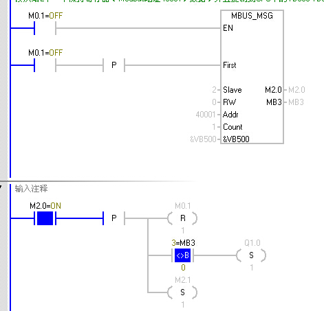 2台SMART200之间怎样才能实现Modbus通讯