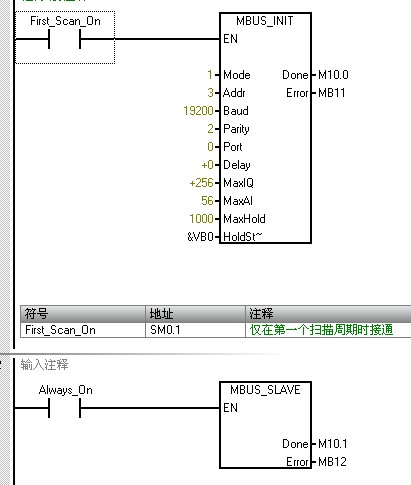 S7-200 smart 作为 Modbus  RTU从站，电脑用串口助手模拟主站，如何读取 VB0的数据