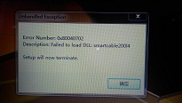 step 7-micro/win v4.0 SP9