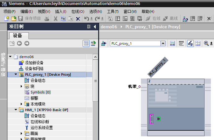 博图里面组态时CPU选择了device proxy,能否运行仿真程序?