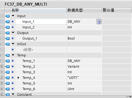 DB_Any 作为形参，如何在程序内访问DB块里面的内容