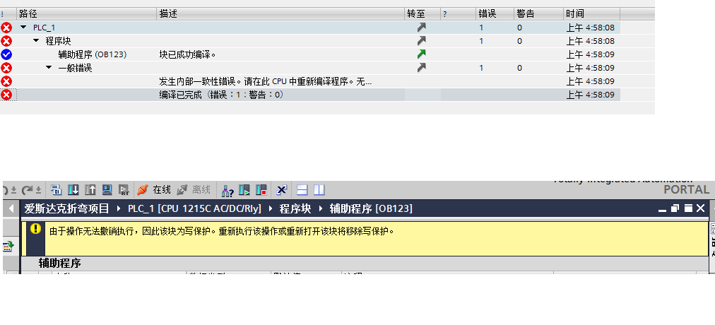 求助 无法下载