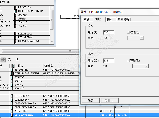 CP340 RS232模块接收不到数据