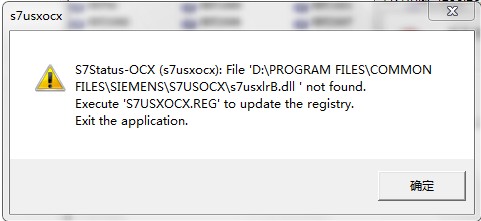 STEP7 300打不开，出现错误提示！求救！
