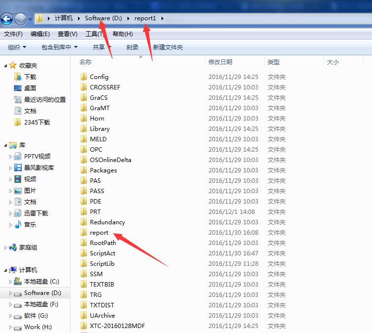 wincc v7.3 做报表，MSFlexGrid控件导出到Excel，一闪就没了，也没生成Excel文件