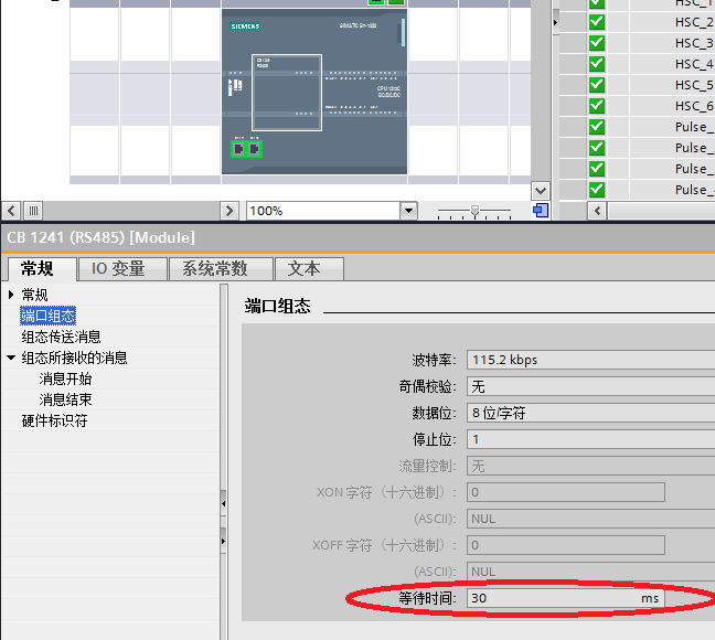 modbus rtu的通信超时有两处可设置