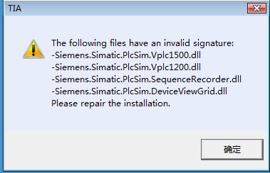 S7-PLCSIM V13 sp1启动问题