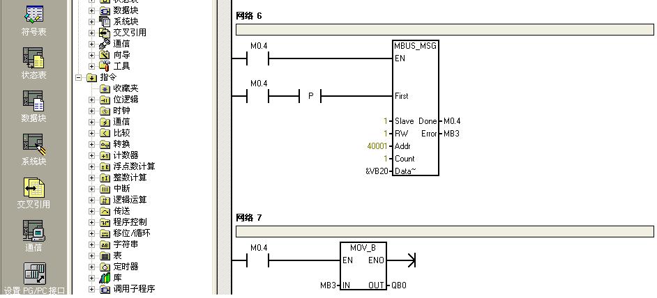 关于200PLC的modbus通讯程序