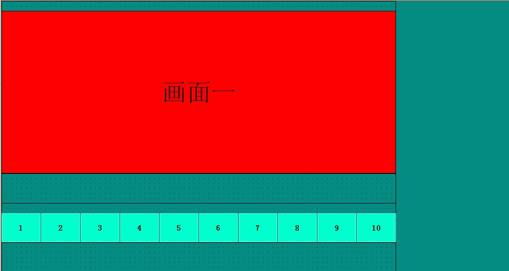 WINCC实现多画面窗口的问题（带附图 ）-急