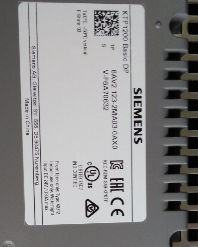 关于博图软件组态触摸屏的问题