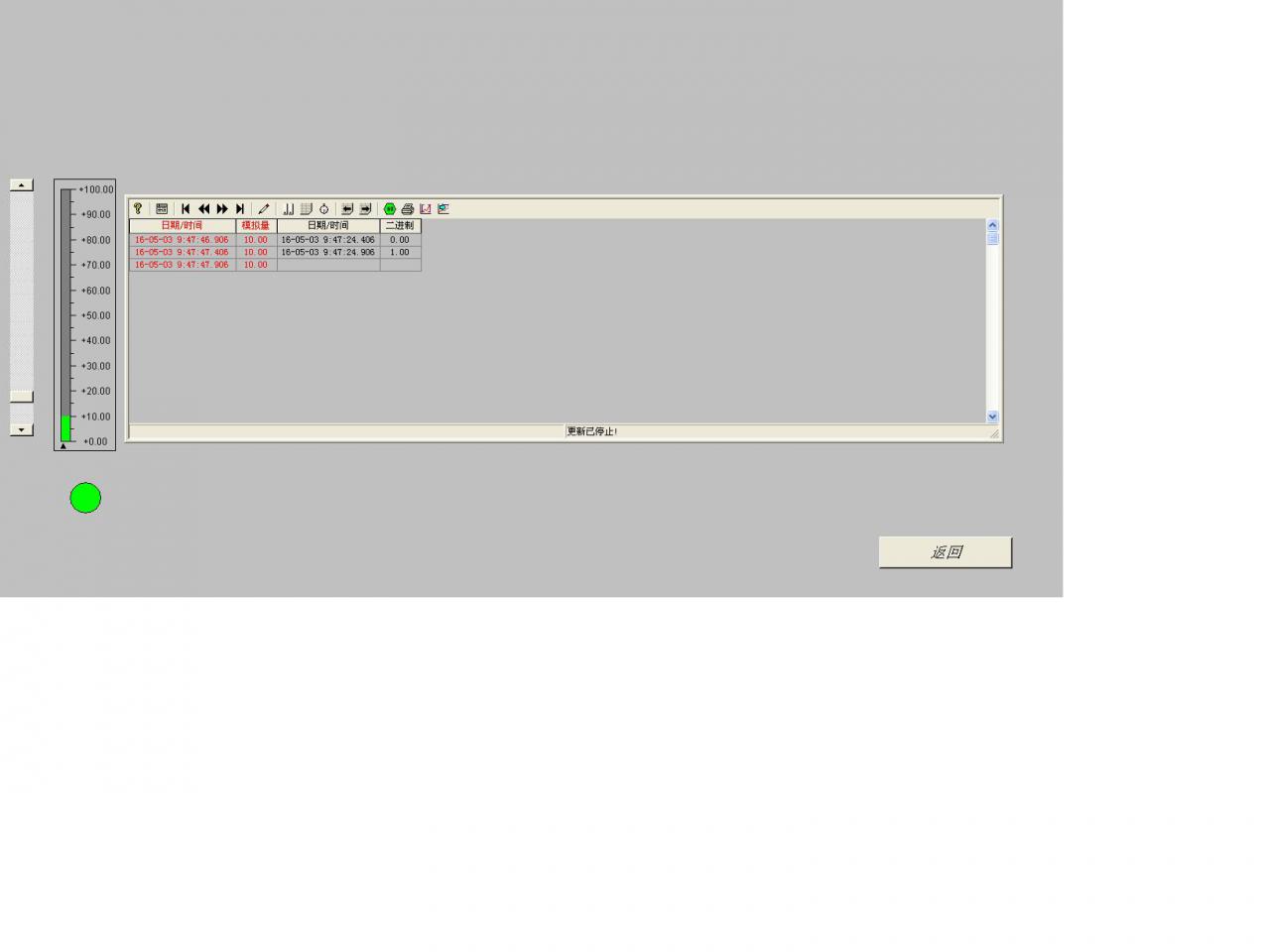 wincc中online Table Control