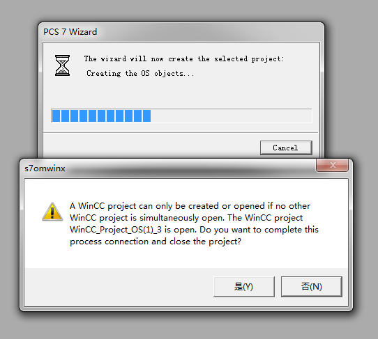 PCS7向导Wizard使用