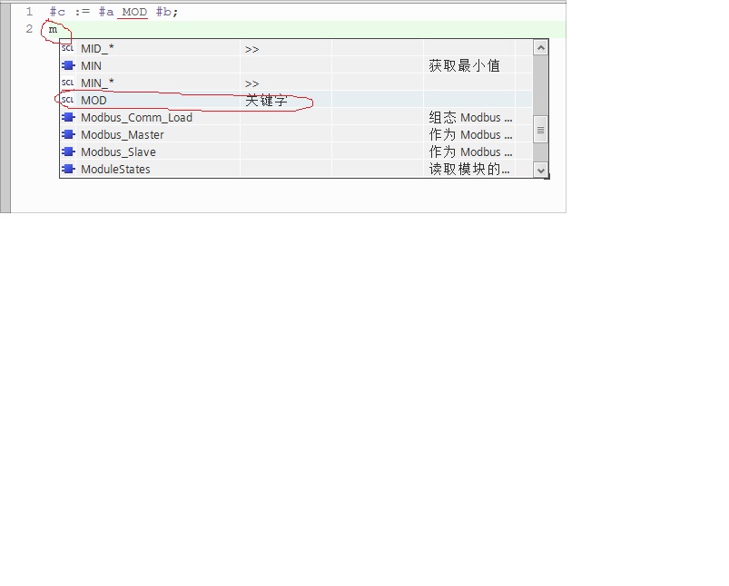 1500plc,SCL语言 MOD函数